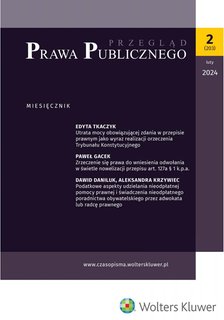 e-prasa: Przegląd Prawa Publicznego – 2/2024