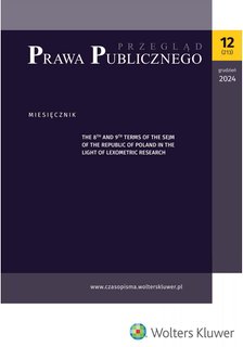 e-prasa: Przegląd Prawa Publicznego – 12/2024