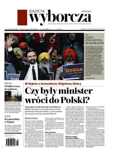 e-prasa: Gazeta Wyborcza - Toruń – 258/2025