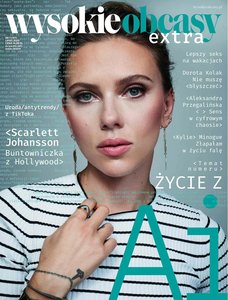 e-prasa: Wysokie Obcasy Extra – 7/2025