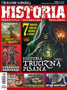 e-prasa: Świat Wiedzy Historia – 1/2025