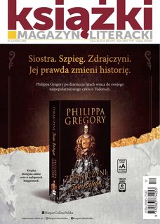 e-prasa: Magazyn Literacki KSIĄŻKI – 12/2025