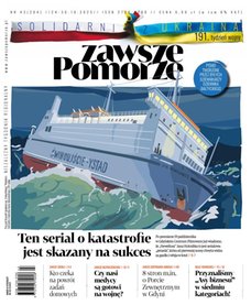 e-prasa: Zawsze Pomorze – 43/2025