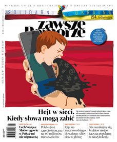 e-prasa: Zawsze Pomorze – 46/2025