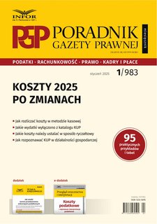 e-prasa: Poradnik Gazety Prawnej – 1/2025
