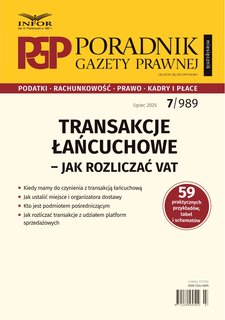 e-prasa: Poradnik Gazety Prawnej – 7/2025