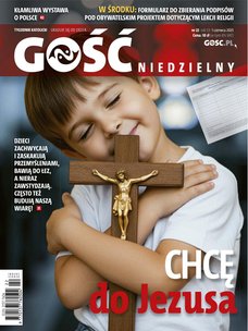 e-prasa: Gość Niedzielny - Katowice – 22/2025