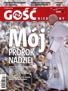 e-prasa: Gość Niedzielny - Katowice – 41/2025