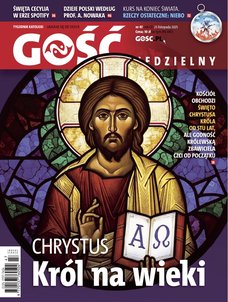 e-prasa: Gość Niedzielny - Katowice – 47/2025