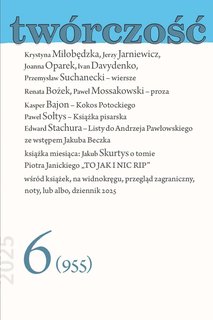 e-prasa: Twórczość – 6/2025