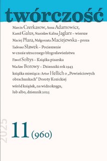 e-prasa: Twórczość – 11/2025