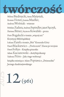e-prasa: Twórczość – 12/2025