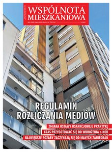 e-prasa: Wspólnota Mieszkaniowa – 11/2025