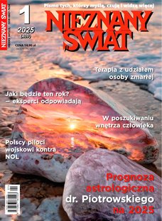 e-prasa: Nieznany Świat – 1/2025