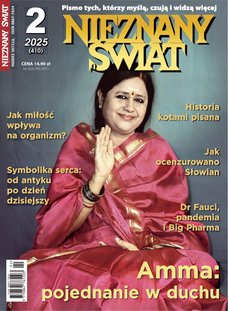 e-prasa: Nieznany Świat – 2/2025
