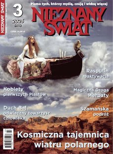 e-prasa: Nieznany Świat – 3/2025