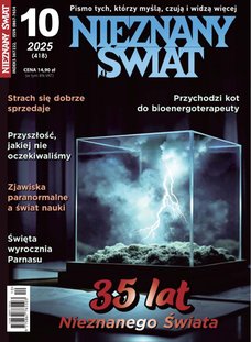 e-prasa: Nieznany Świat – 10/2025