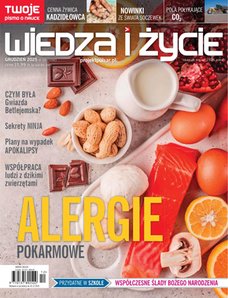 e-prasa: Wiedza i Życie – 12/2025