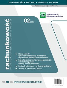 e-prasa: Rachunkowość – 2/2025