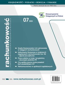e-prasa: Rachunkowość – 7/2025