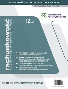 e-prasa: Rachunkowość – 12/2025