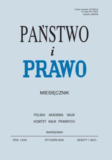 e-prasa: Państwo i Prawo – 1/2025