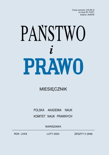 e-prasa: Państwo i Prawo – 2/2025