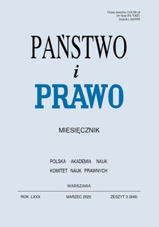 e-prasa: Państwo i Prawo – 3/2025