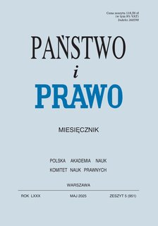 e-prasa: Państwo i Prawo – 5/2025