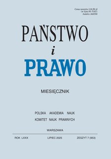 e-prasa: Państwo i Prawo – 7/2025