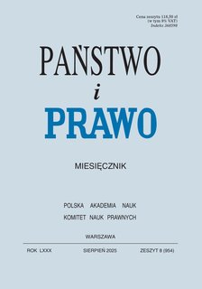 e-prasa: Państwo i Prawo – 8/2025