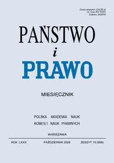 e-prasa: Państwo i Prawo – 10/2025
