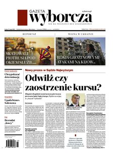 e-prasa: Gazeta Wyborcza - Rzeszów – 122/2026