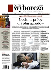 e-prasa: Gazeta Wyborcza - Warszawa – 144/2026