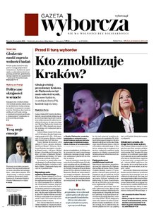 e-prasa: Gazeta Wyborcza - Łódź – 227/2026