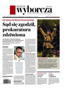 e-prasa: Gazeta Wyborcza - Łódź – 229/2026