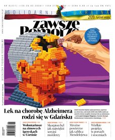 e-prasa: Zawsze Pomorze – 8/2026