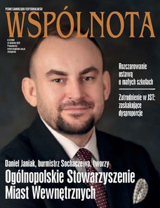e-prasa: Pismo Samorządu Terytorialnego WSPÓLNOTA – 8/2026