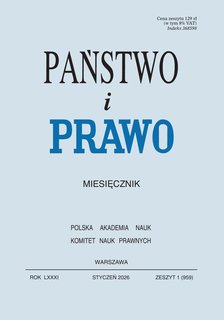 e-prasa: Państwo i Prawo – 1/2026