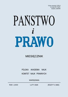 e-prasa: Państwo i Prawo – 2/2026