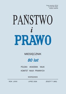 e-prasa: Państwo i Prawo – 7/2026