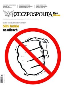 Okładka 201/2026