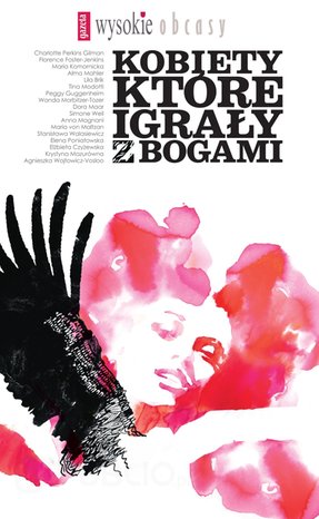 Kobiety, które igrały z bogami – ebook