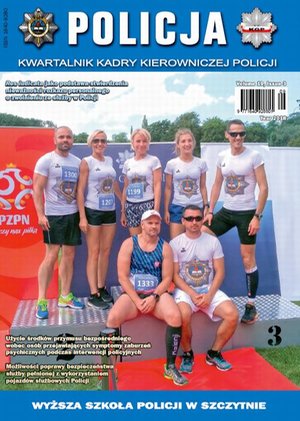 Policja 3/2018 – ebook