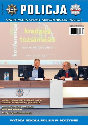 Policja 1/2016 – ebook