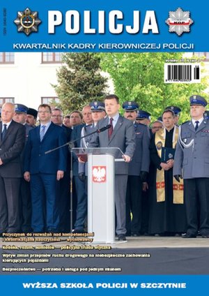 Policja 2/2016 – ebook