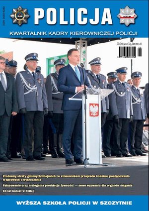 Policja 3/2015 – ebook