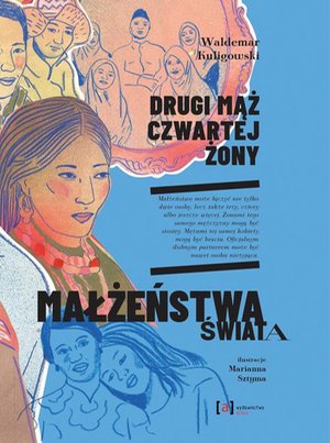 Drugi mąż czwartej żony. Małżeństwa świata – ebook