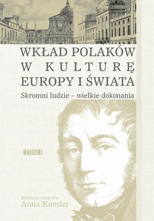 Skromni ludzie - wielkie dokonania – ebook