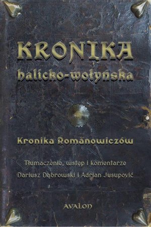 Kronika halicko-wołyńska – ebook